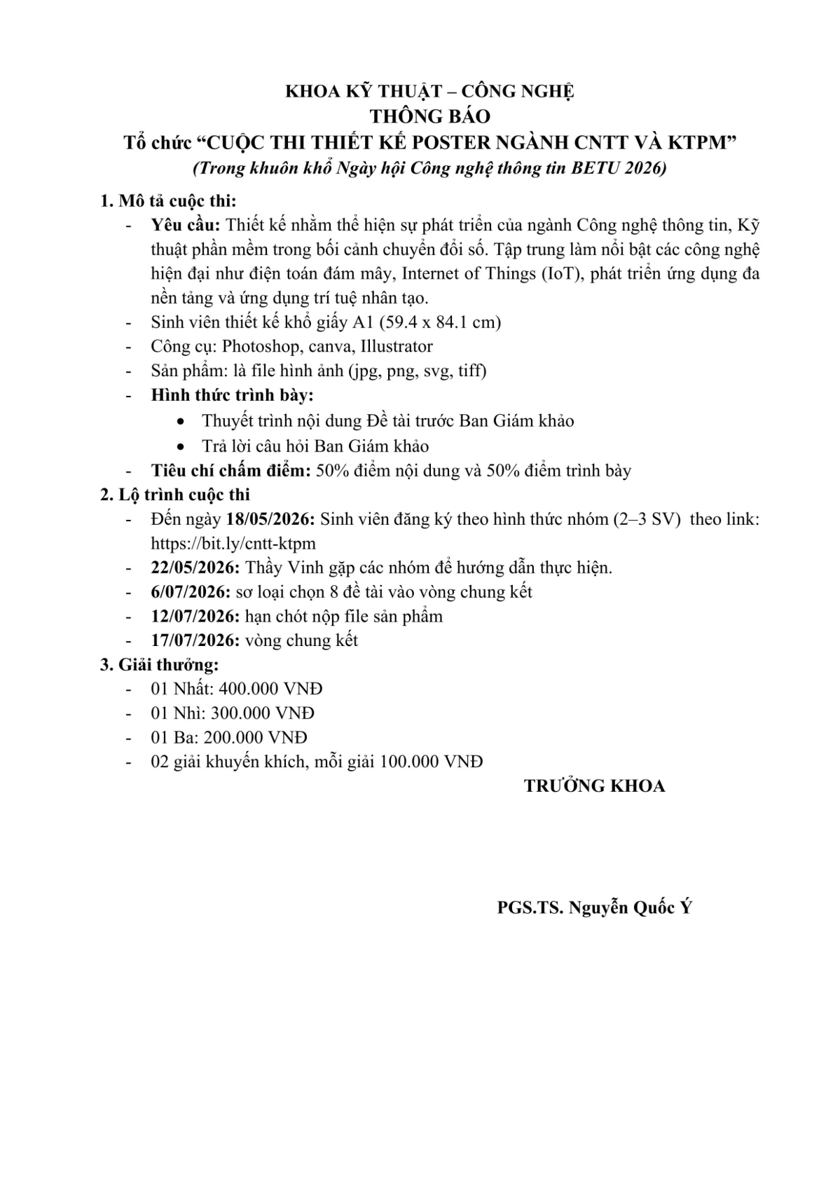 /fileuploads/Article/Content/Avatar/625a9bc8a1e240f293bfadab258e9c87.jpeg